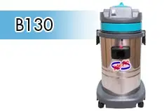 เครื่องดูดฝุ่น-ดูดน้ำ INTERPROB130
