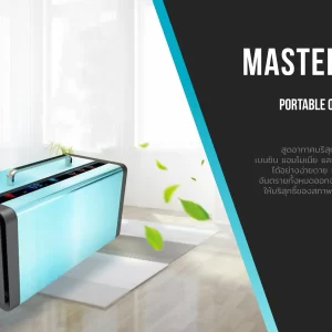 Master Ozone Portable Zone Generator